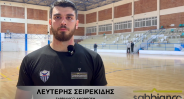 seirekidis-na-kanoume-to-adynato-dynato-gia-na-ftasoume-sto-protathlima