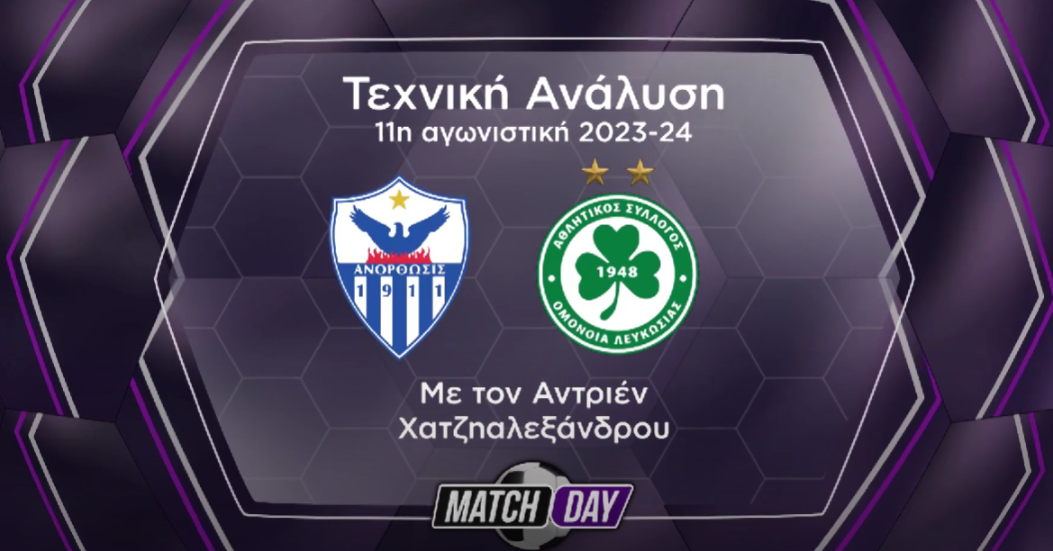 i-techniki-analysi-tis-cablenet-tou-nterbi-me-tin-omonoia