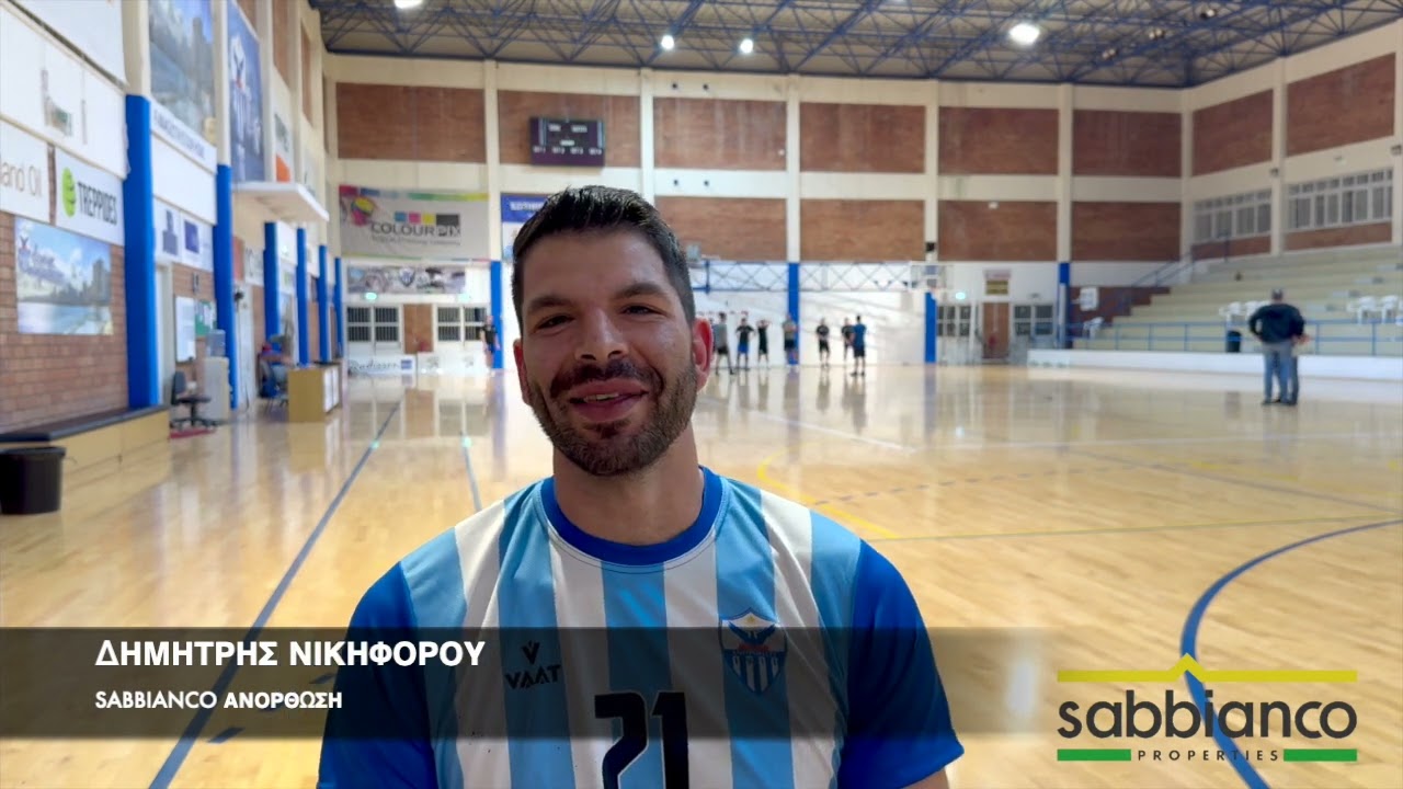 nikiforou-na-kratisoume-to-epipedo-psila