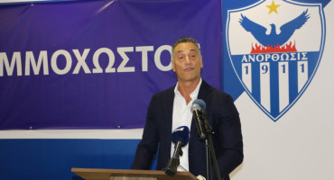 makroskeles-to-minyma-tou-proedrou