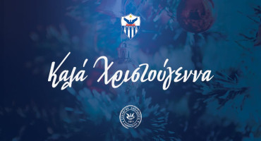 efches-apo-ton-syllogo-anorthosis-ammochostou