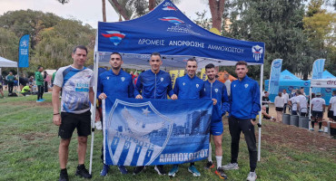 sto-quantum-nicosia-marathon-2023-oi-dromeis-tis-anorthosis