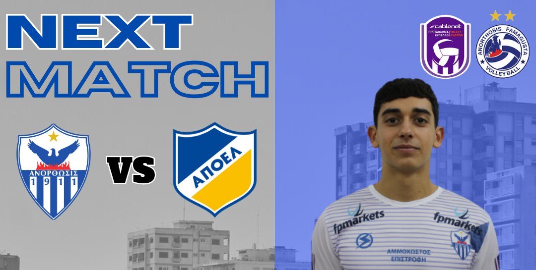 teleftaios-agonas-gia-to-2023-kontra-ston-apoel