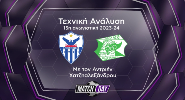 i-techniki-analysi-gia-ton-agona-me-ton-othello