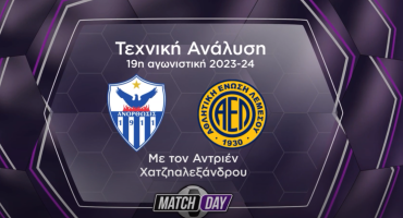 i-techniki-analysi-tou-anorthosis-ael