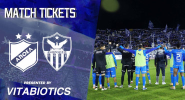 simera-xekinaei-i-propolisi-enopsei-tou-nterbi-me-ton-apoel