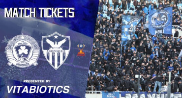 propolisi-eisitirion-me-omonoia-29m