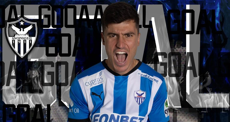 etsi-anoixe-to-skor-i-anorthosis-me-ton-kastel