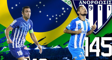 sto-top-5-xenon-stin-istoria-tis-anorthosis-o-anterson