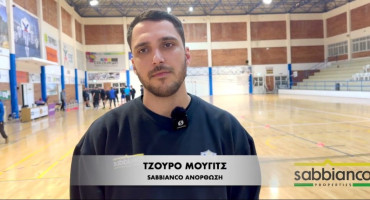 o-tzouro-mougits-sto-episimo-kanali-tis-anorthosis-sto-chantbol