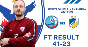 niki-epi-tou-apoel-kai-paramoni-stin-koryfi