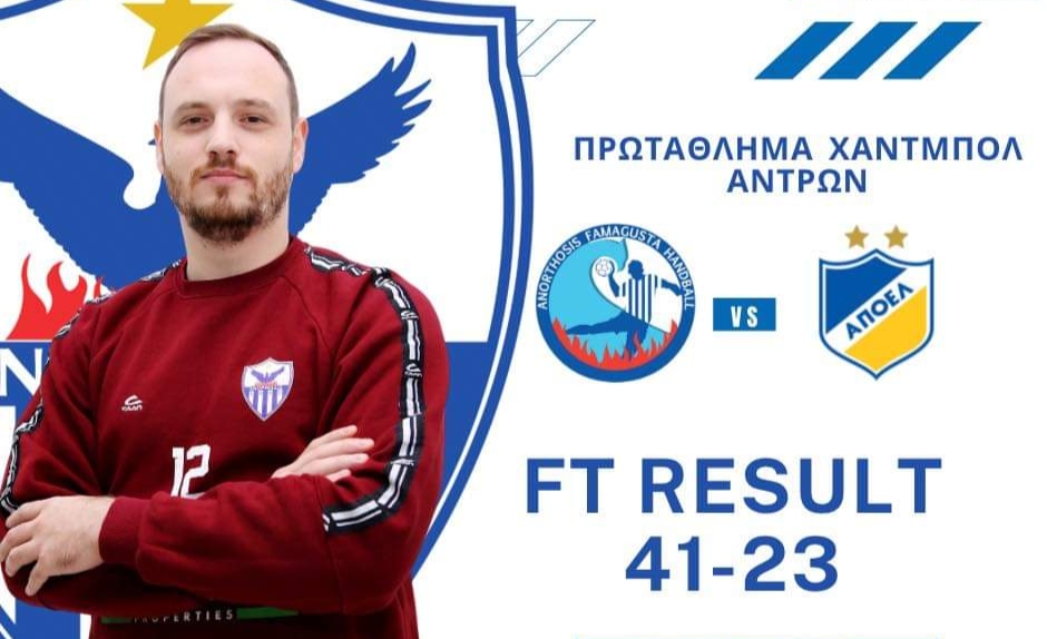 niki-epi-tou-apoel-kai-paramoni-stin-koryfi