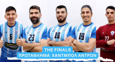 to-erchomeno-savvato-o-protos-telikos-tou-protathlimatos-chantbol