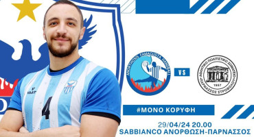 zontani-metadosi-o-agonas-kontra-ston-parnasso-live