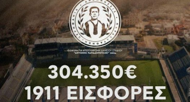 oloi-sto-spiti-mas-nai-se-afto-pou-tha-to-kratisei-o-kosmos