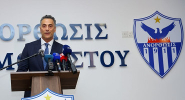 santis-to-dioikitiko-symvoulio-einai-enomeno-kai-echei-apokleistiko-skopo-na-boresei-na-yperpidisei-ta-provlimata