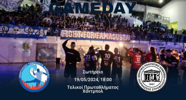livestream-to-megalo-nterbi-me-ton-parnasso