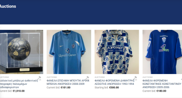 xekinisan-oi-dimoprasies-meso-tou-anostore