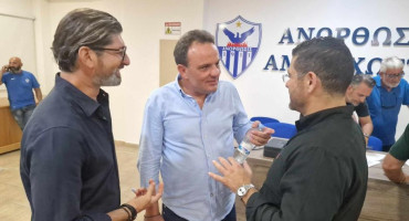 nea-apochorisi-afti-ti-fora-apo-ti-dioikousa-epitropi