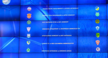 apenanti-stin-omonoia-aradippou-i-premiera-programma
