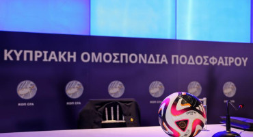 oikonomika-kinitra-gia-chrisimopoiisi-kyprion-podosfairiston