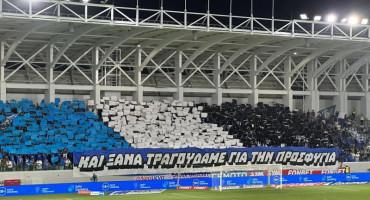 me-kosmo-to-filiko-me-tin-ael