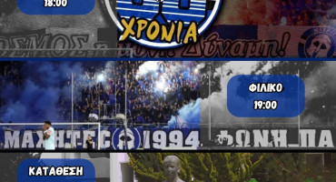 machites-kanoume-kalesma-stous-apantachou-anorthosiates-opos-dosoun-to-paron-tous