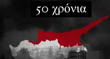 i-anorthosis-ammochostou-tha-epimenei-na-didaskei-sta-paidia-tis-oti-den-xechno-kai-agonizomai