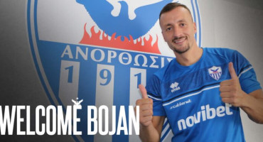 episimo-tou-mladjovic