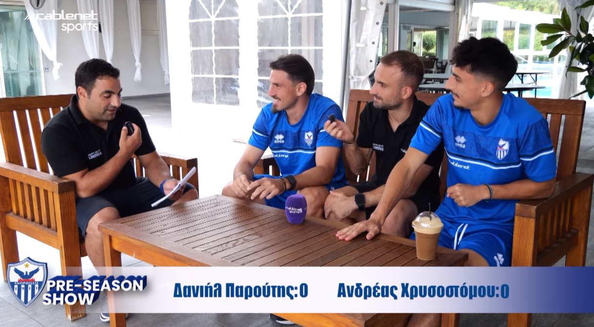 deite-to-2o-epeisodio-tou-the-journey-apo-tin-kyperounta-video