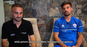 deite-to-4o-epeisodio-tou-pre-season-show-the-journey-tis-anorthosis