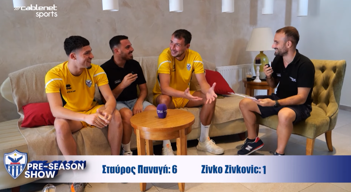 deite-to-6o-epeisodio-tou-pre-season-show-the-journey-tis-anorthosis