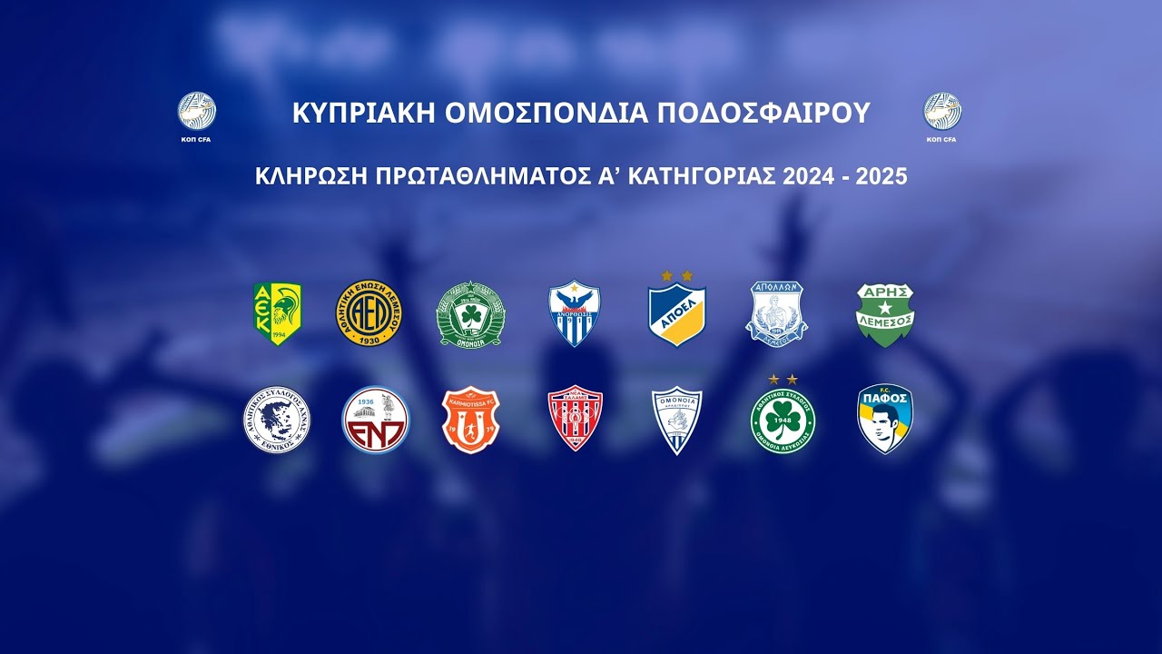 xekinaei-stis-1100-i-klirosi-tou-protathlimatos-livestream