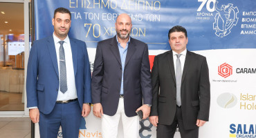 ypevale-paraitisi-o-michalis-vasileiou