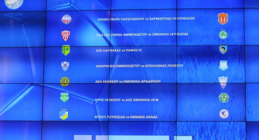 to-programma-tis-2is-agonistikis-tou-protathlimatos