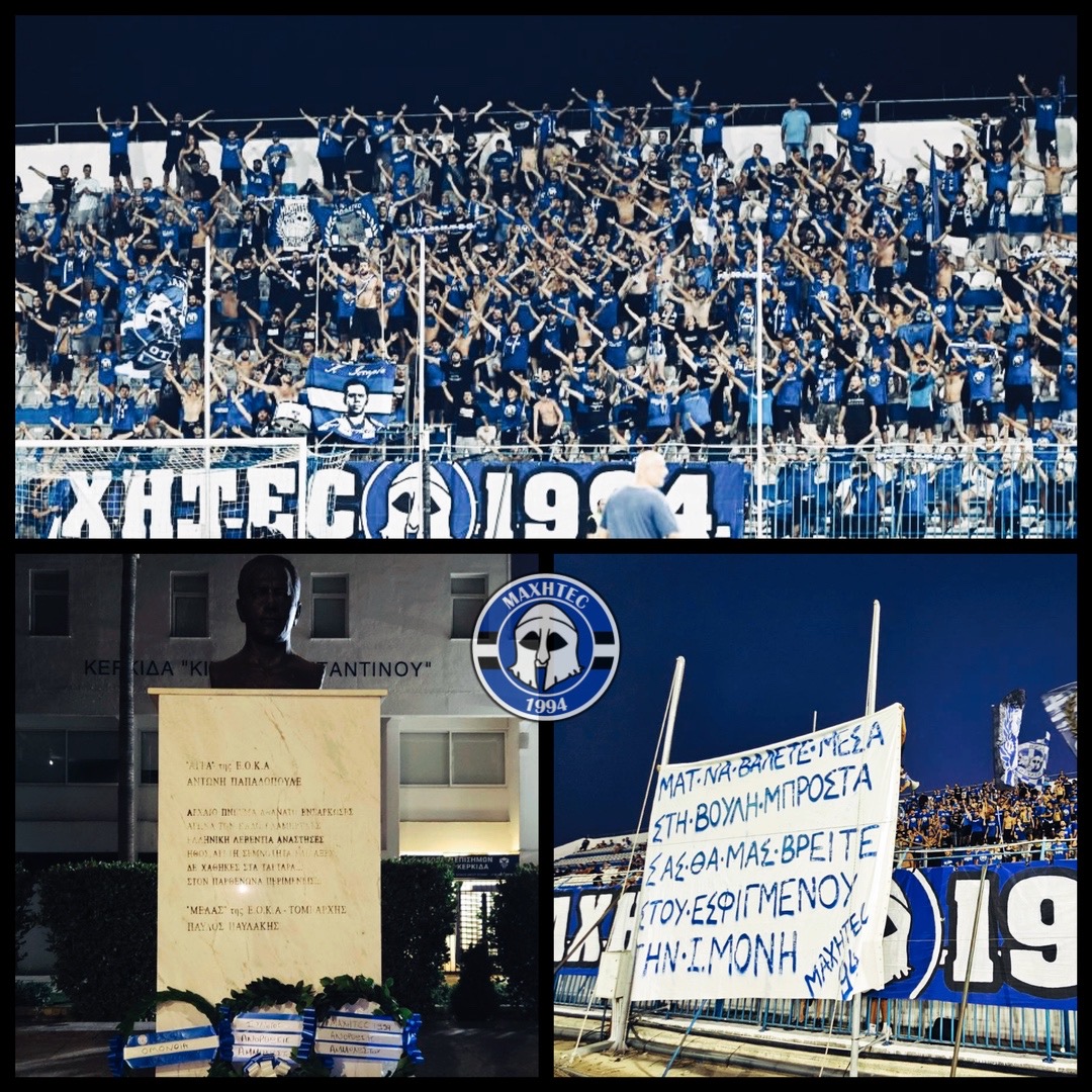 machites-synechizoume-dynamika-gia-akoma-perissotera-diarkeias