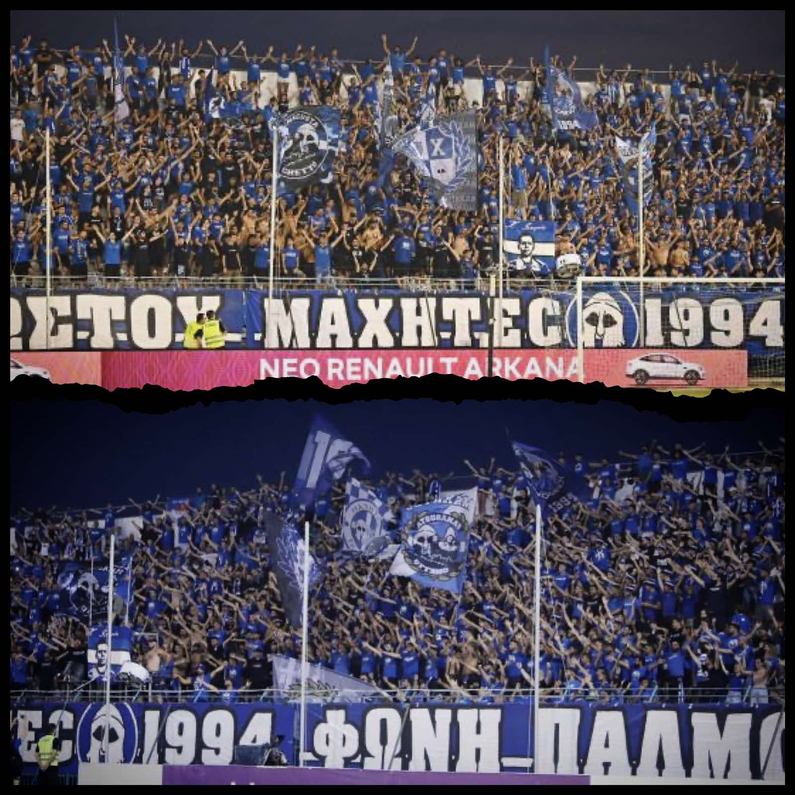 i-fetini-anorthosi-einai-o-terastios-tis-kosmos-vinteo