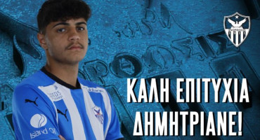 i-anakoinosi-kai-oi-efches-tis-anorthosis
