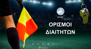 aftos-sfyrizei-ston-agona-tis-premieras