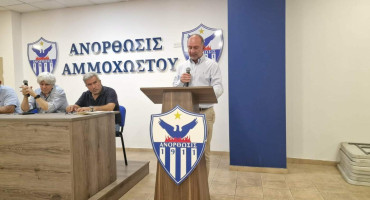 paraitithike-to-ds-tou-syllogou