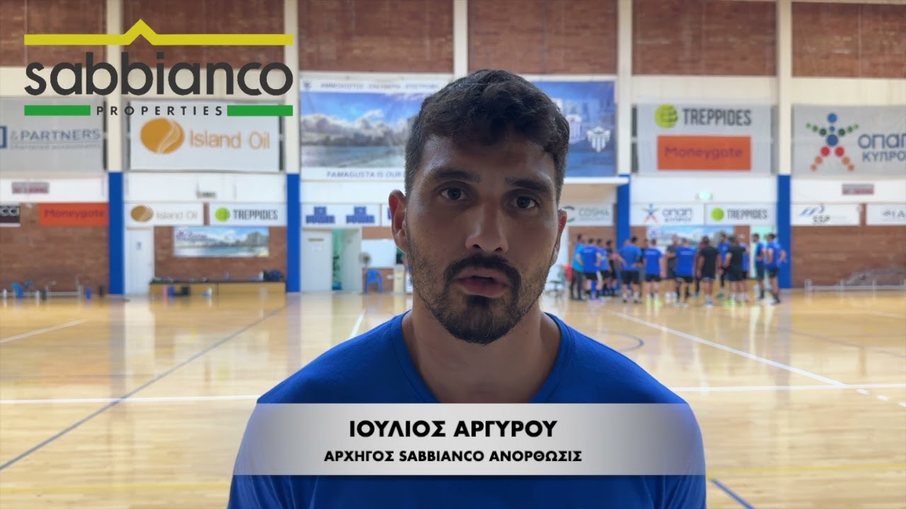 argyrou-na-epanalavoume-tis-evropaikes-poreies-pou-kaname-sto-parelthon