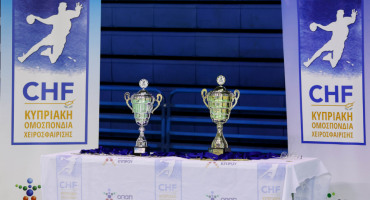 gia-to-4o-synechomeno-super-cup-kai-to-122o-tropaio-tou-syllogou-mas