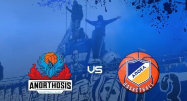 dorean-i-eisodos-me-apoel