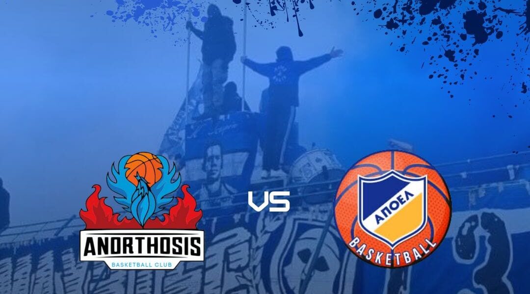 dorean-i-eisodos-me-apoel