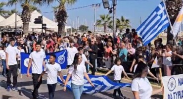 parelase-to-tmima-neolaias-tis-anorthosis