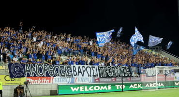 anakoinosi-kop-choris-metakinisi-filathlon-oi-agones-aek-anorthosis