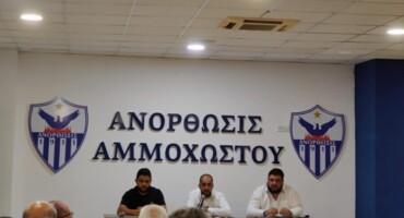 parousiastike-to-neo-d-s-tis-anorthosis