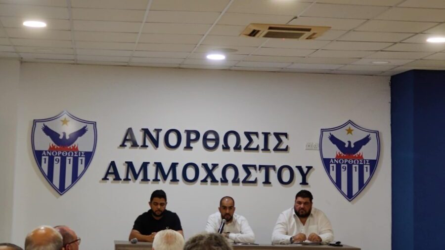 parousiastike-to-neo-d-s-tis-anorthosis