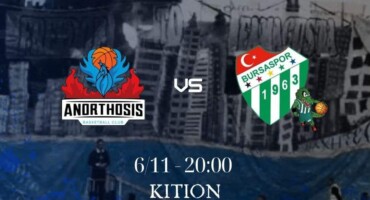 stin-boutik-ta-eisitiria-me-boursaspor
