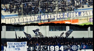mia-kyriaki-mono-anorthosis